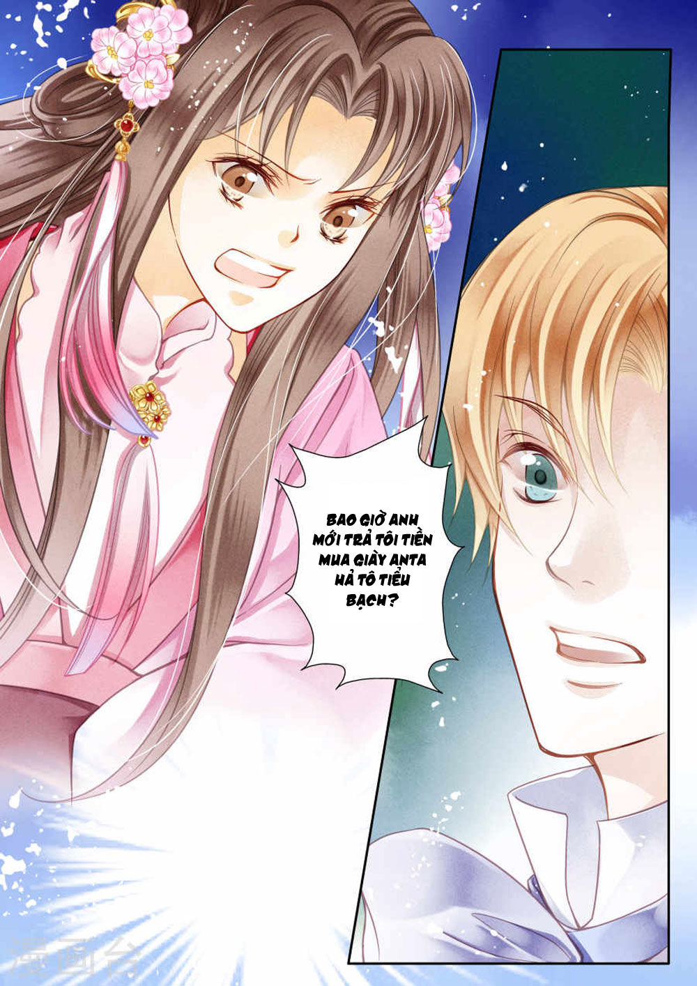 Ái Thượng Vô Địch Tiếu Hoàng Hậu Chap 26 - Next Chap 27