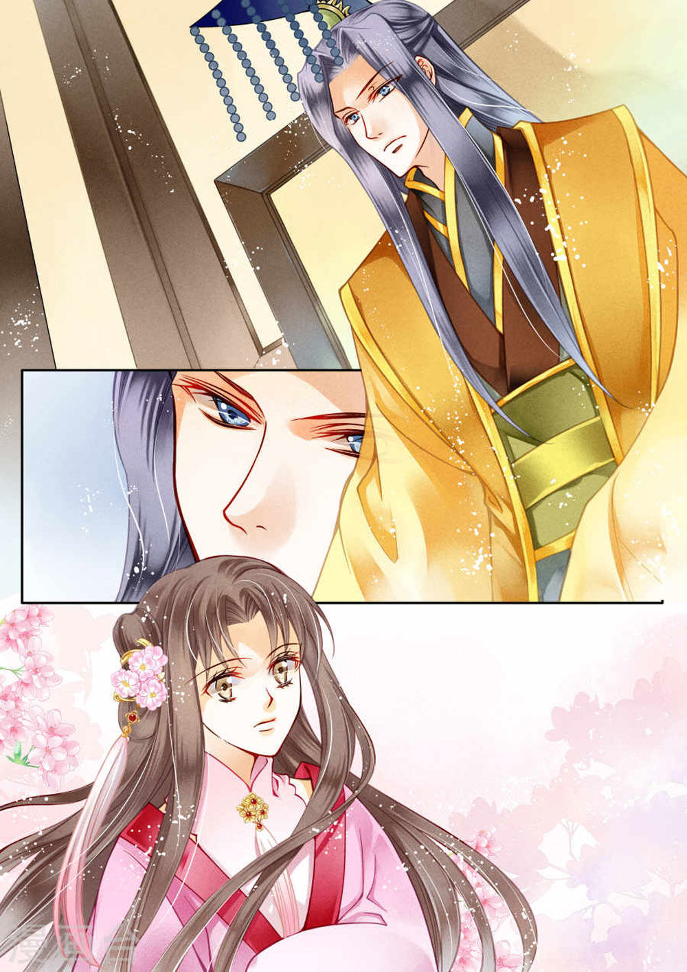 Ái Thượng Vô Địch Tiếu Hoàng Hậu Chap 26 - Next Chap 27
