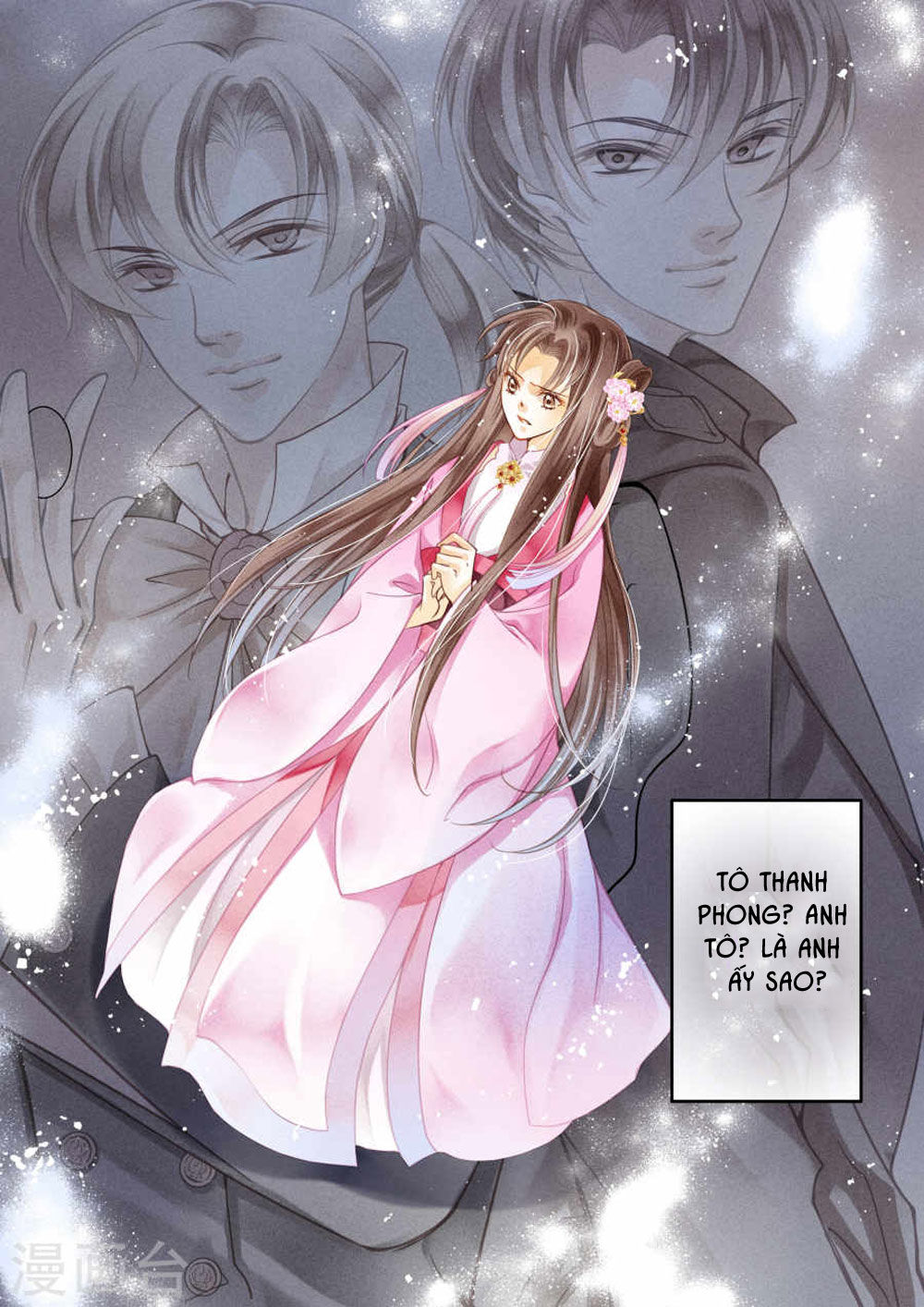Ái Thượng Vô Địch Tiếu Hoàng Hậu Chap 26 - Next Chap 27