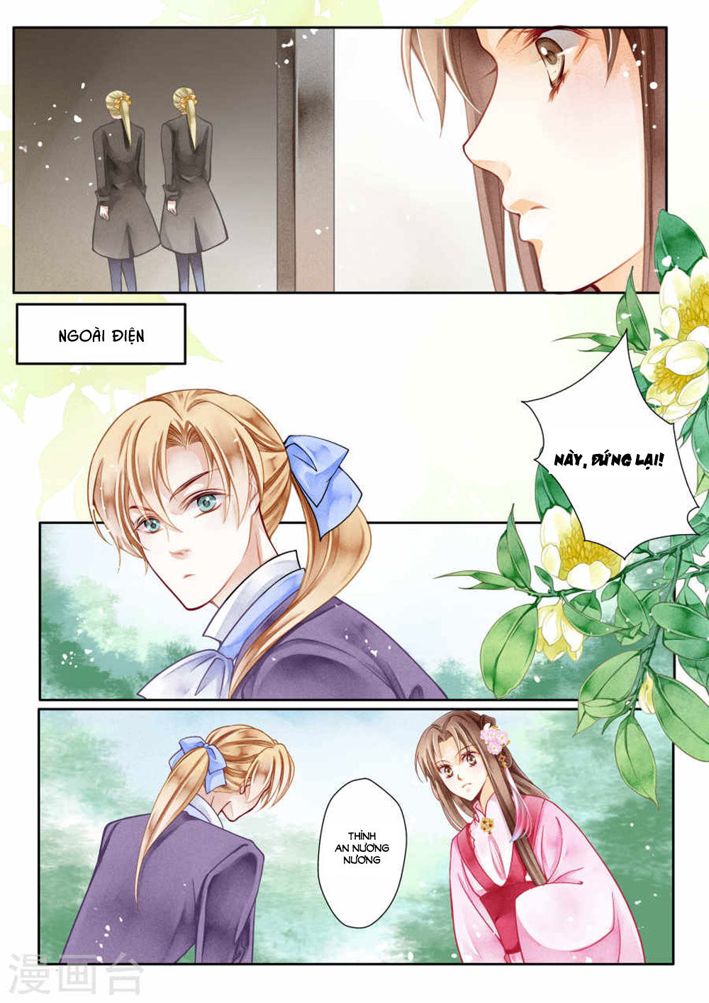 Ái Thượng Vô Địch Tiếu Hoàng Hậu Chap 26 - Next Chap 27