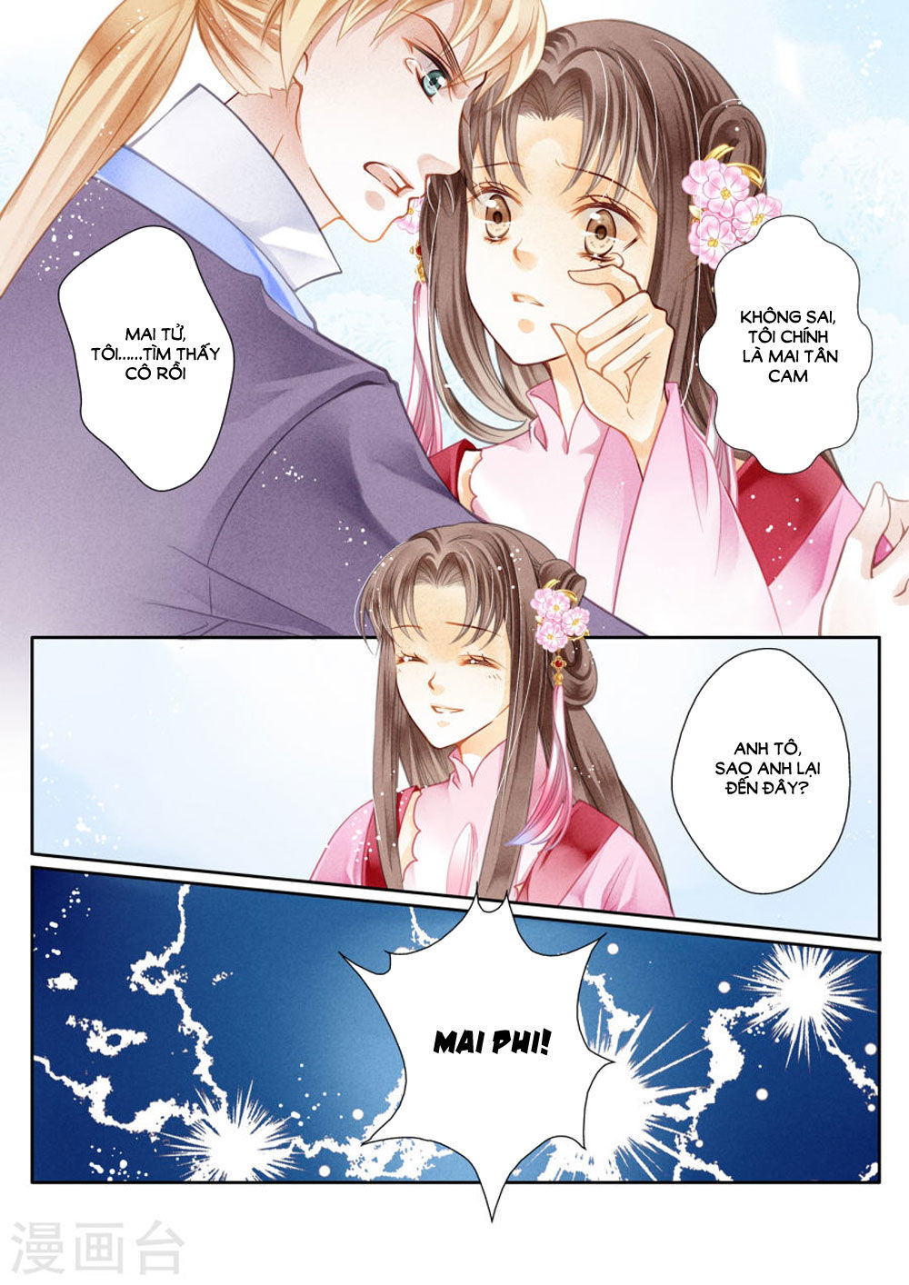 Ái Thượng Vô Địch Tiếu Hoàng Hậu Chap 27 - Next Chap 28