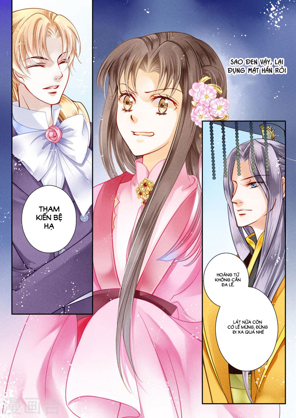 Ái Thượng Vô Địch Tiếu Hoàng Hậu Chap 27 - Next Chap 28