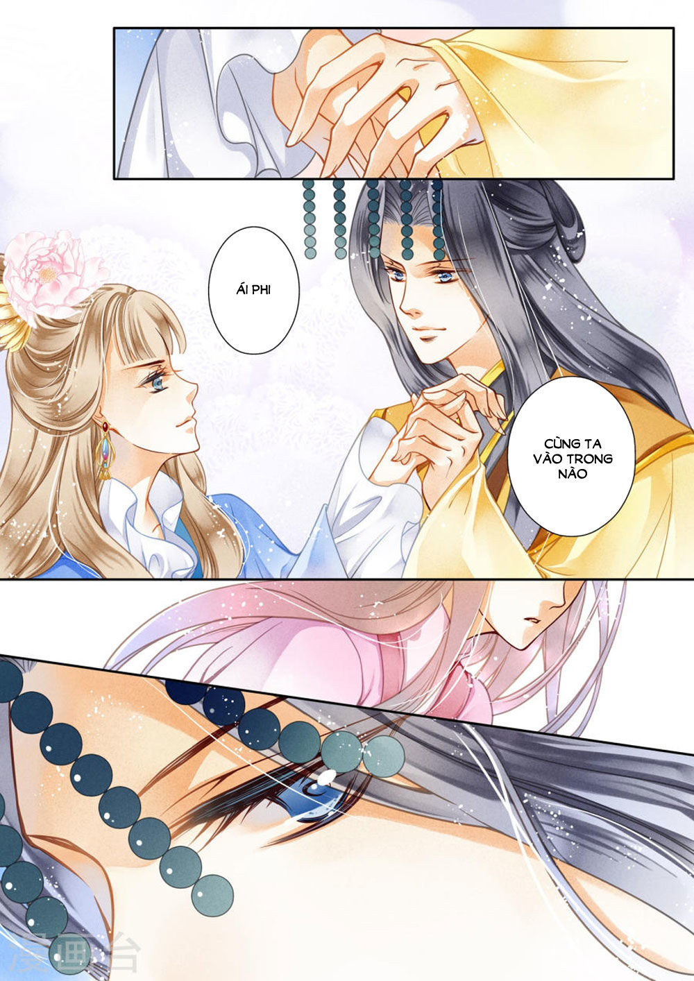 Ái Thượng Vô Địch Tiếu Hoàng Hậu Chap 27 - Next Chap 28