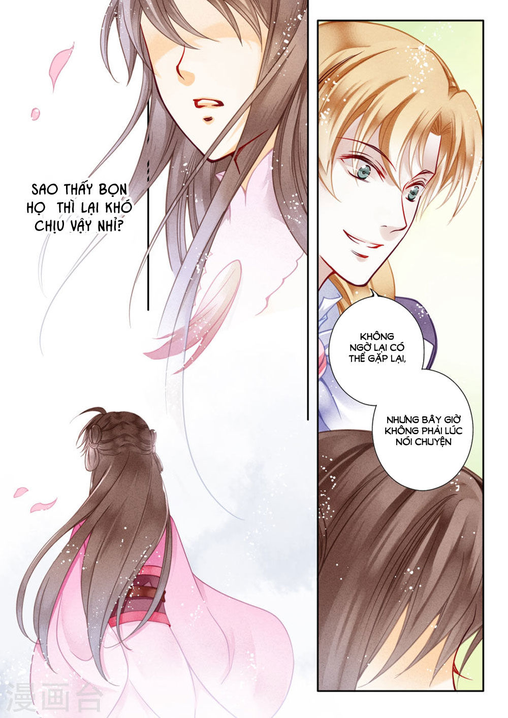 Ái Thượng Vô Địch Tiếu Hoàng Hậu Chap 27 - Next Chap 28