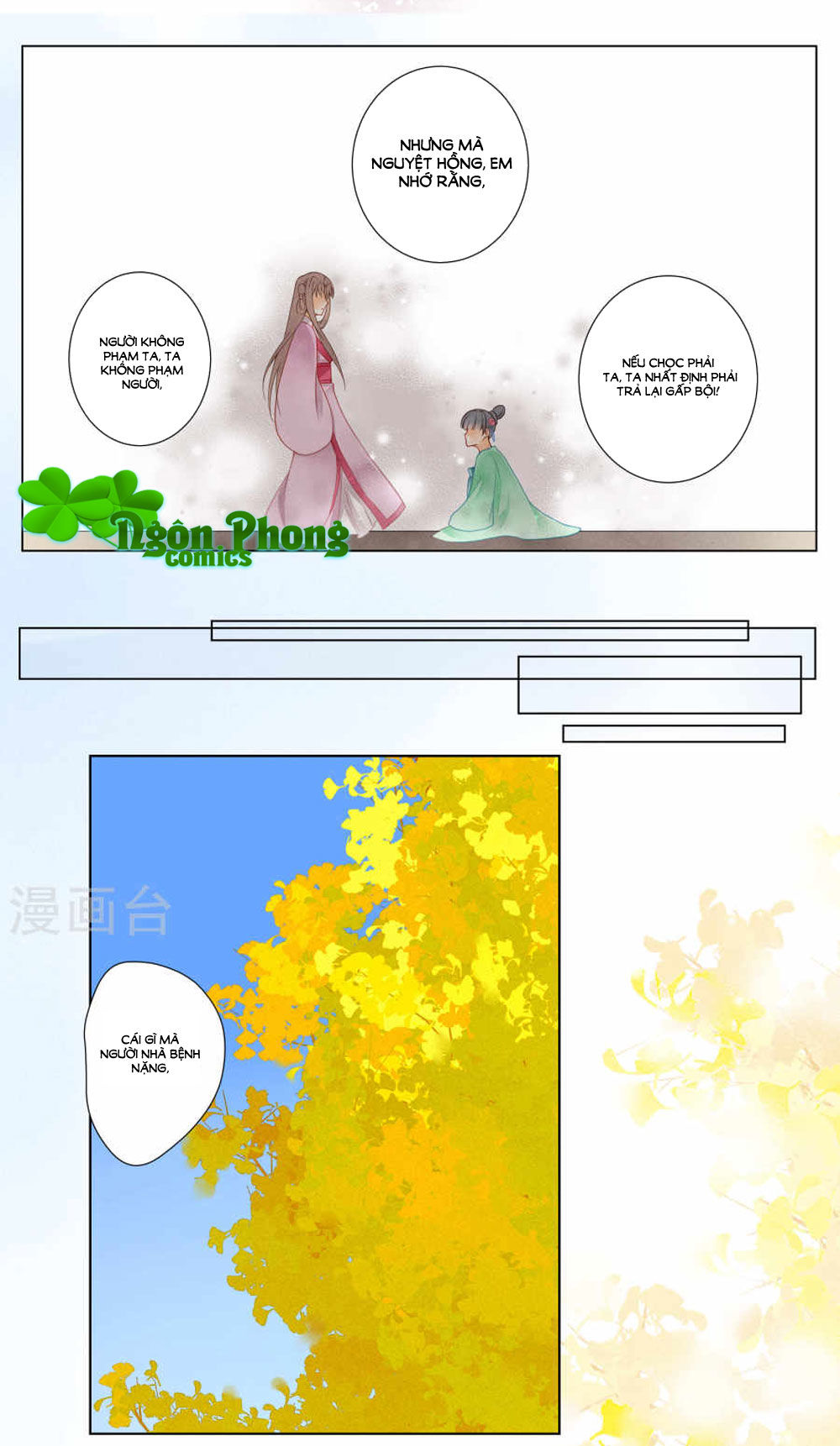 Ái Thượng Vô Địch Tiếu Hoàng Hậu Chap 28 - Next Chap 29