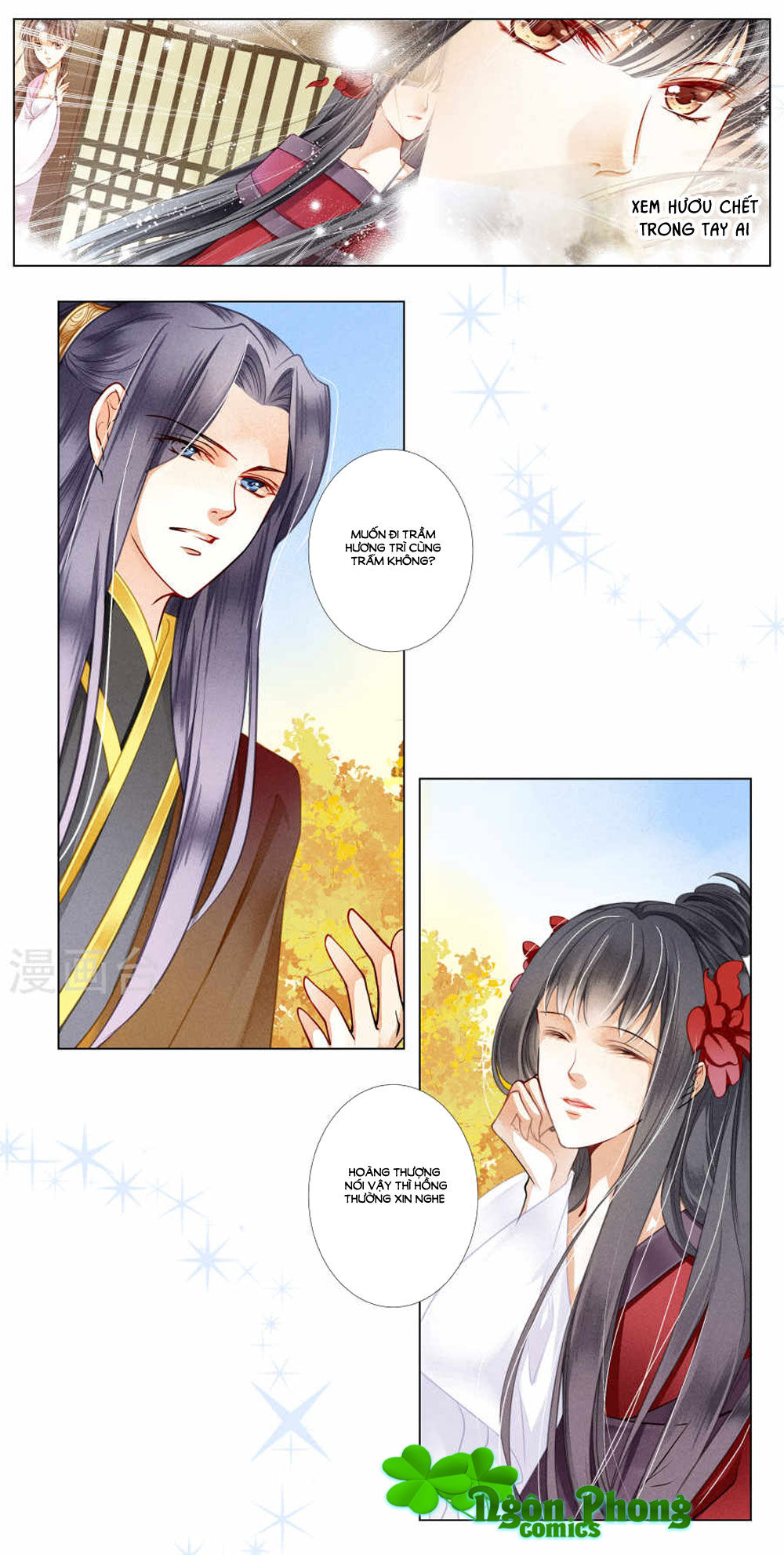 Ái Thượng Vô Địch Tiếu Hoàng Hậu Chap 28 - Next Chap 29