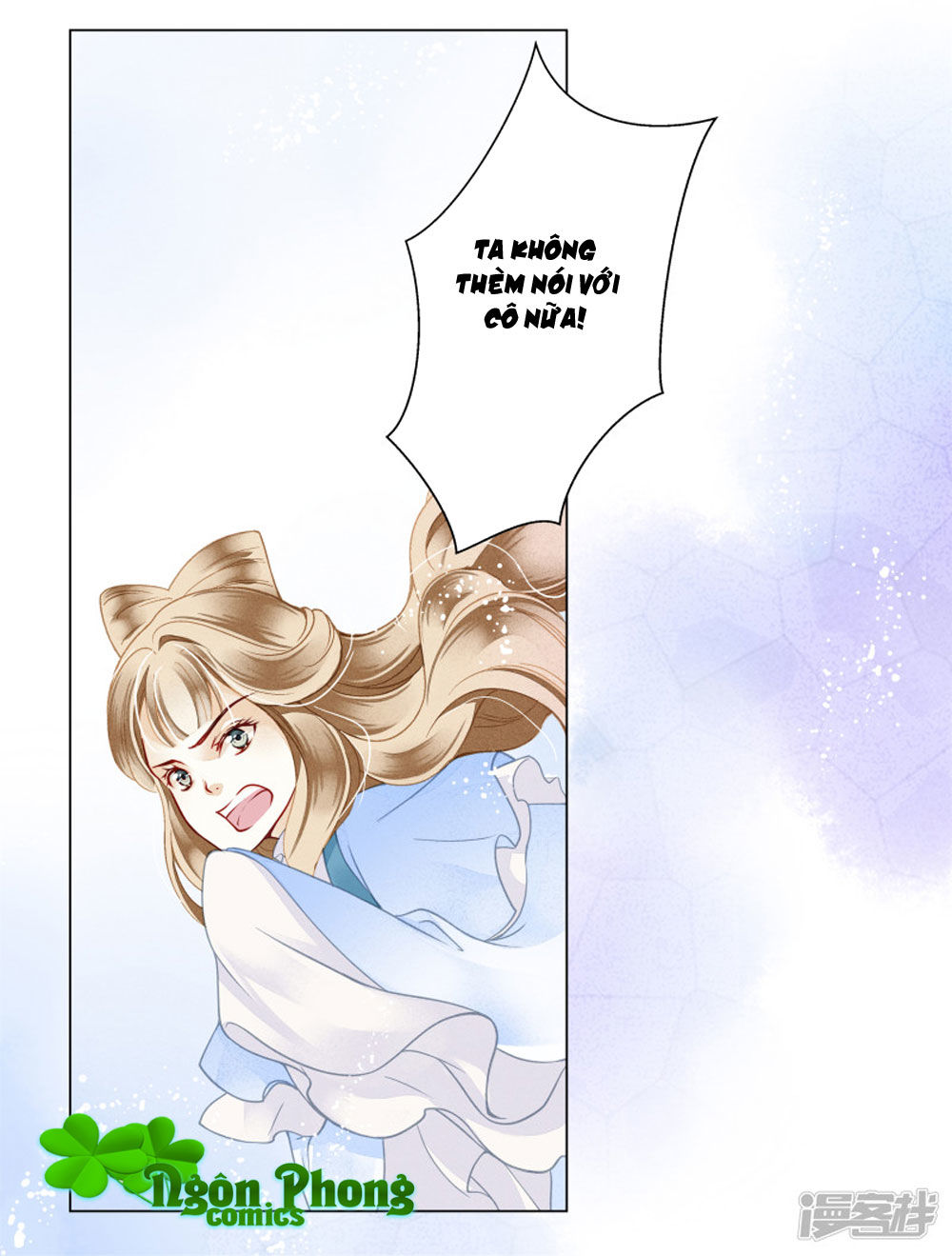 Ái Thượng Vô Địch Tiếu Hoàng Hậu Chap 28 - Next Chap 29