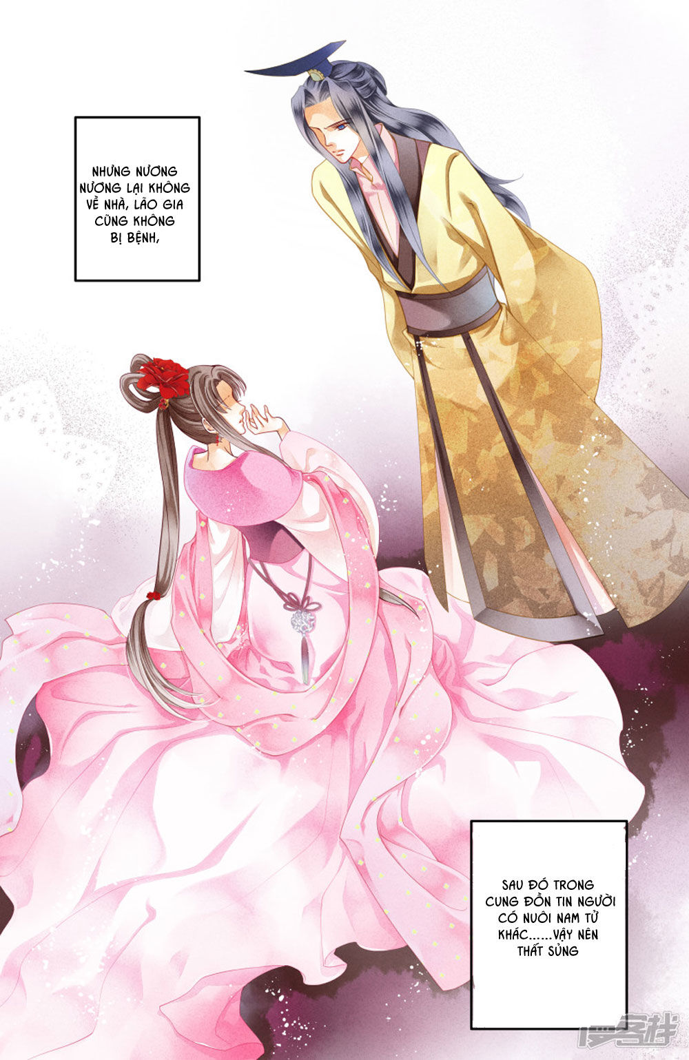 Ái Thượng Vô Địch Tiếu Hoàng Hậu Chap 28 - Next Chap 29