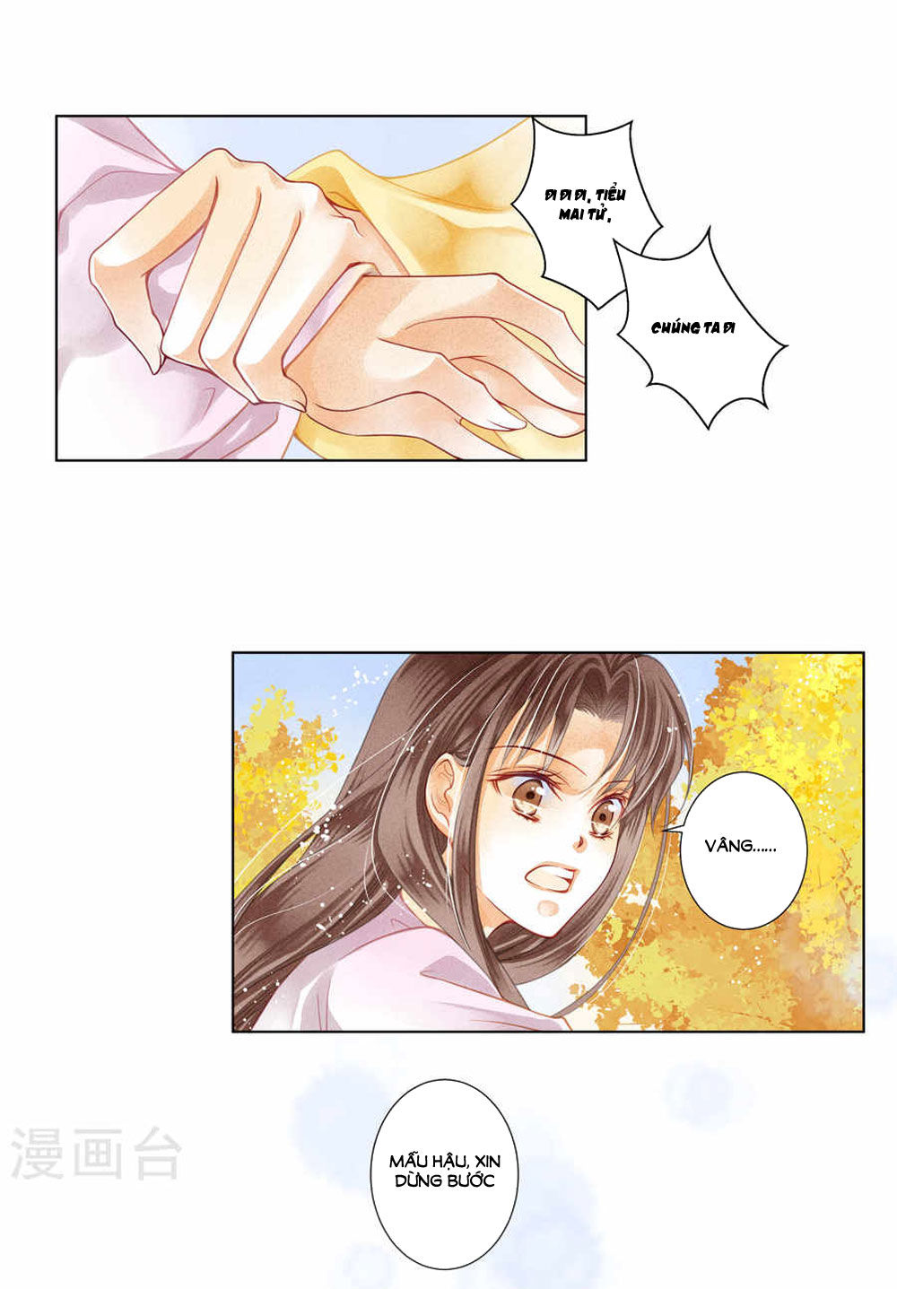 Ái Thượng Vô Địch Tiếu Hoàng Hậu Chap 29 - Next Chap 30