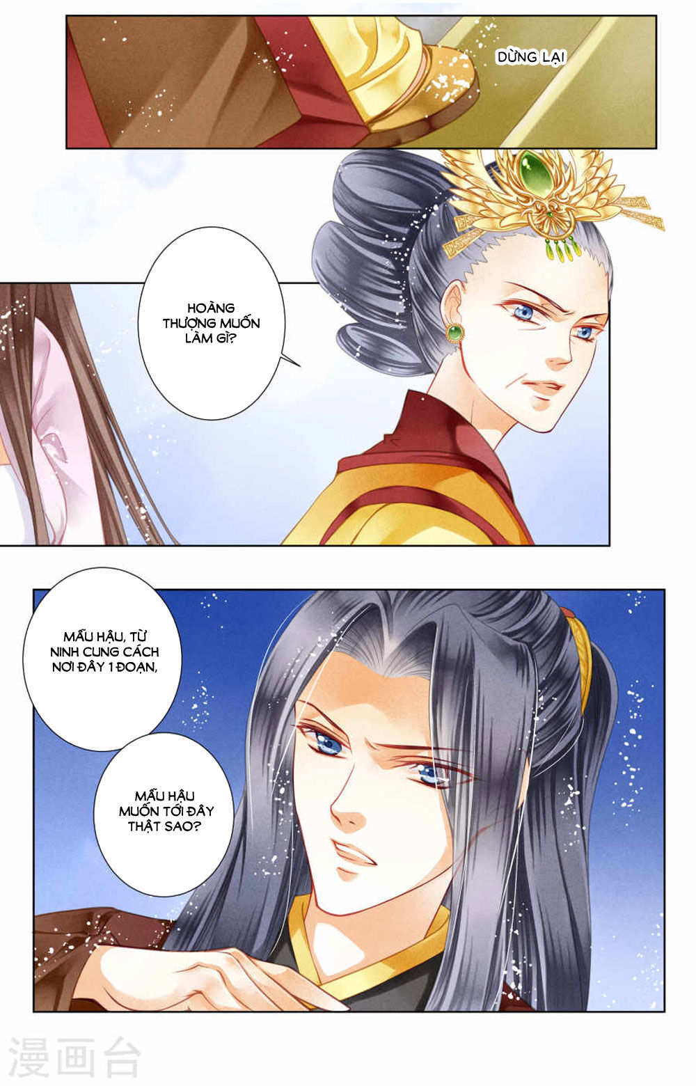 Ái Thượng Vô Địch Tiếu Hoàng Hậu Chap 29 - Next Chap 30