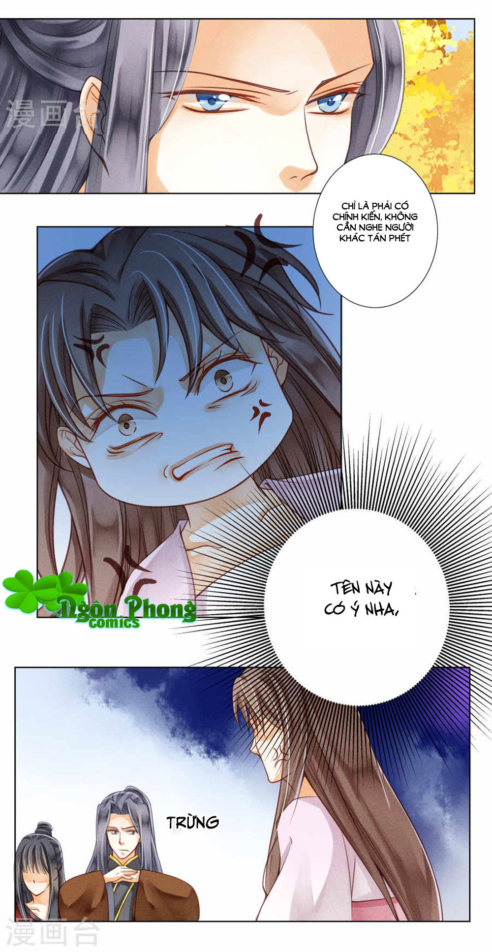Ái Thượng Vô Địch Tiếu Hoàng Hậu Chap 29 - Next Chap 30