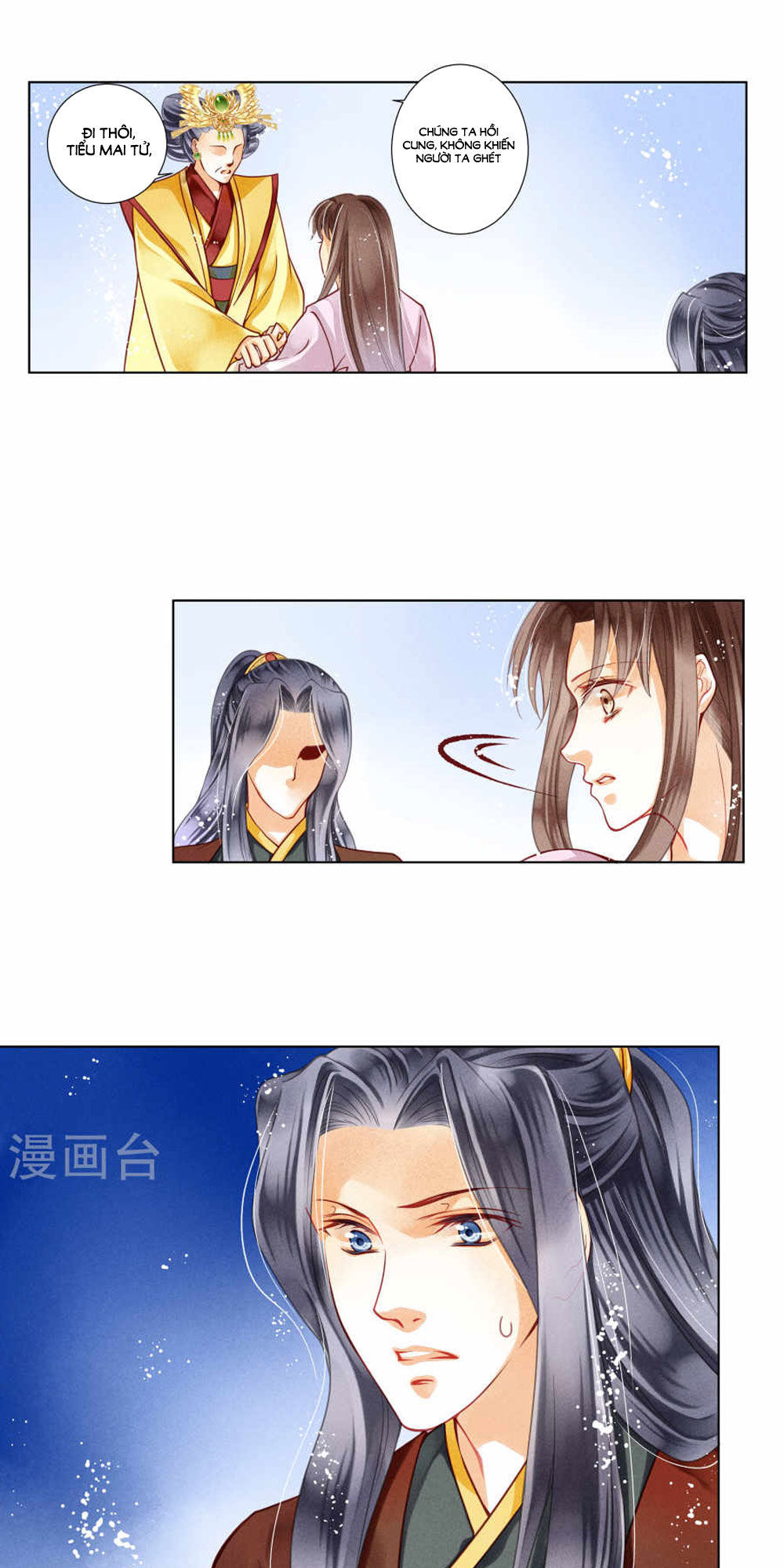 Ái Thượng Vô Địch Tiếu Hoàng Hậu Chap 29 - Next Chap 30