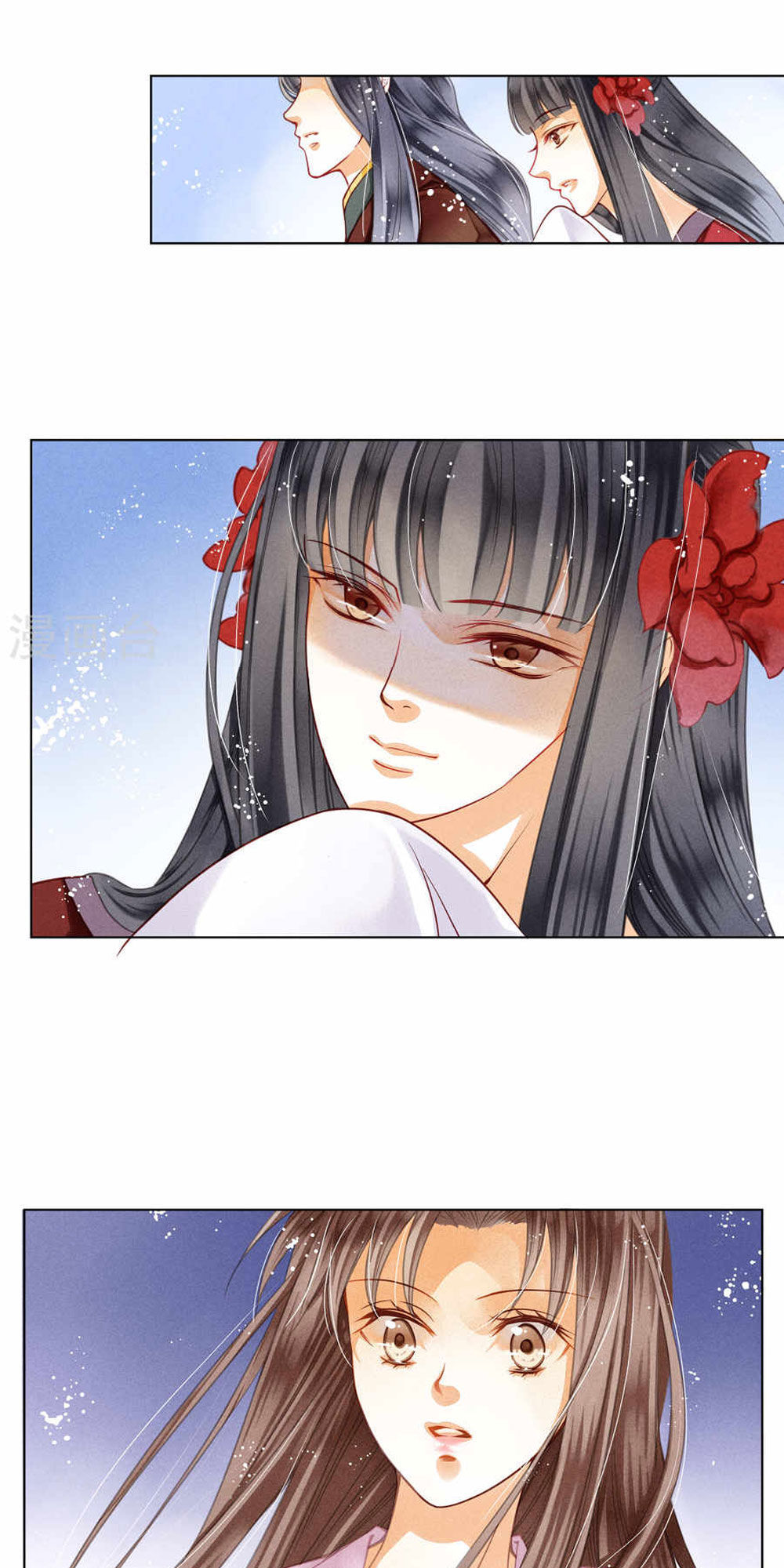 Ái Thượng Vô Địch Tiếu Hoàng Hậu Chap 29 - Next Chap 30