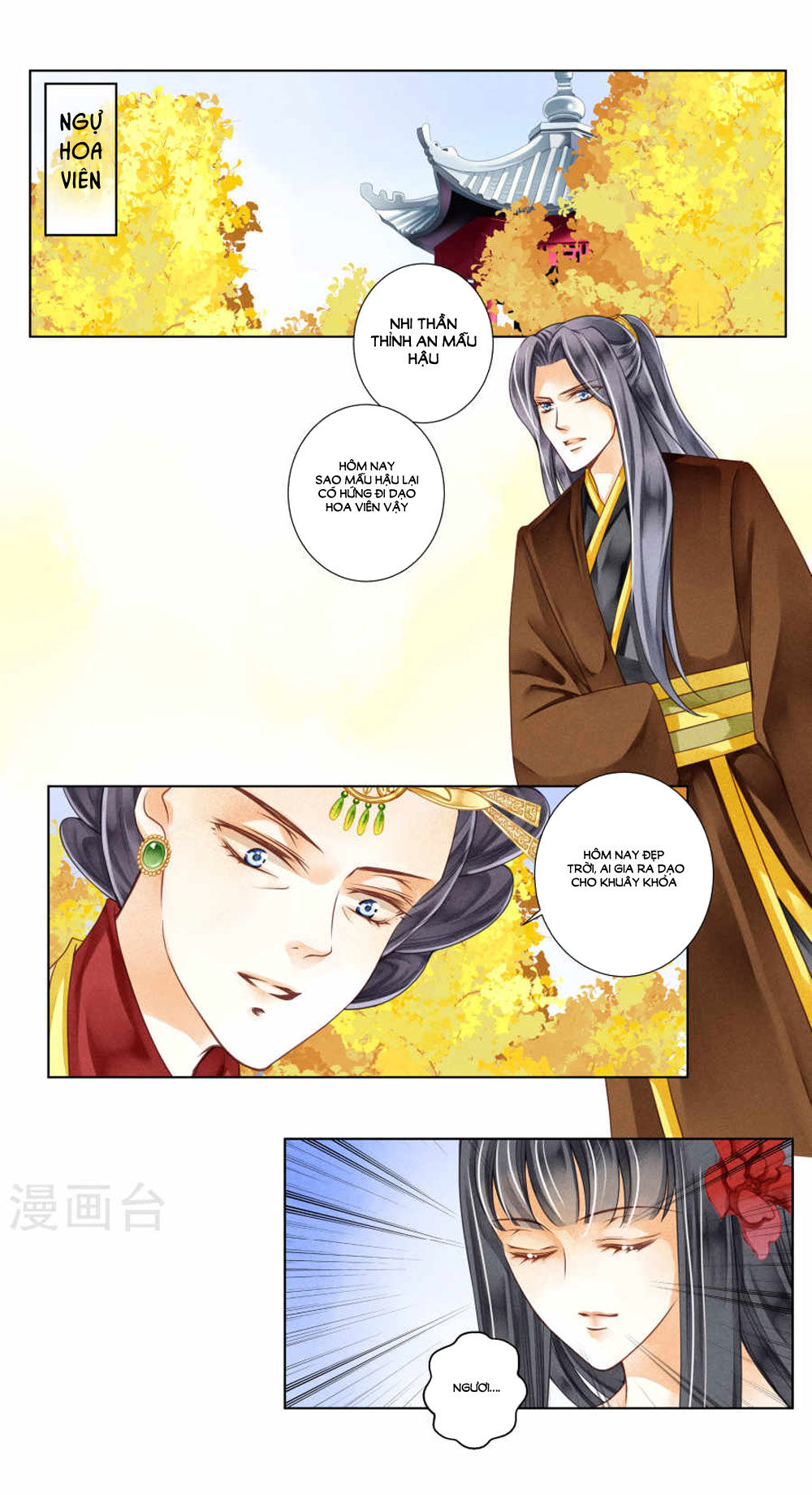 Ái Thượng Vô Địch Tiếu Hoàng Hậu Chap 29 - Next Chap 30