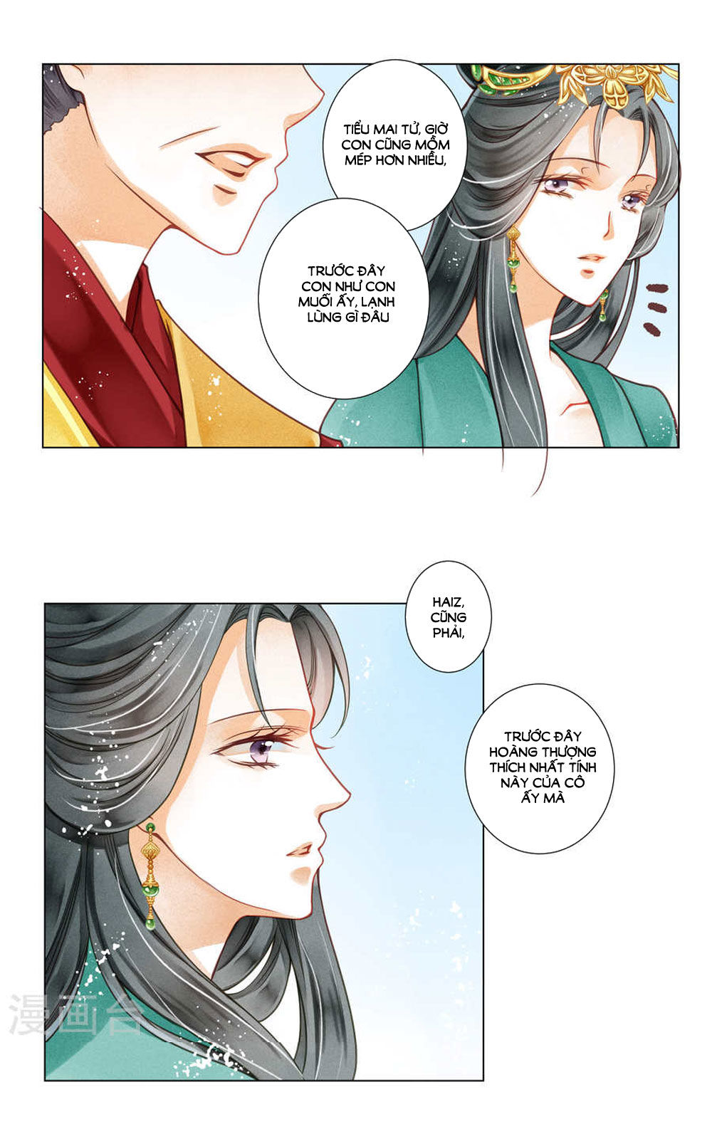 Ái Thượng Vô Địch Tiếu Hoàng Hậu Chap 30 - Next Chap 31