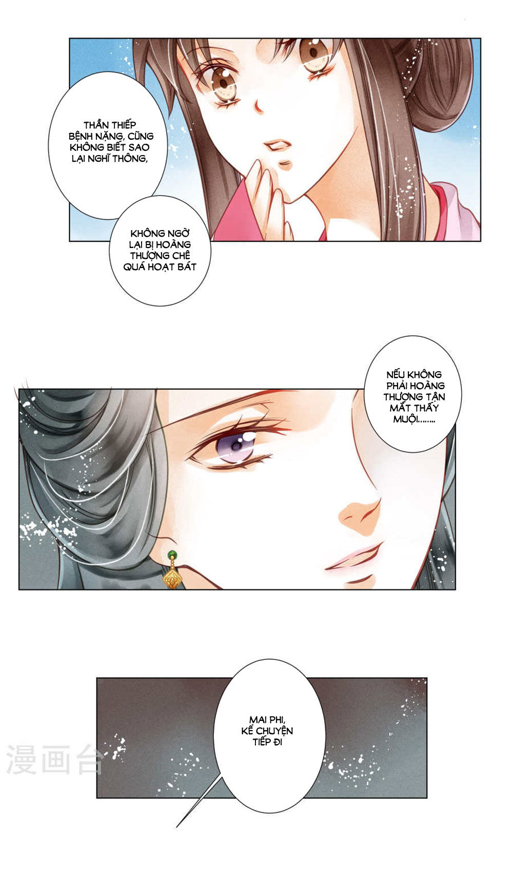 Ái Thượng Vô Địch Tiếu Hoàng Hậu Chap 30 - Next Chap 31