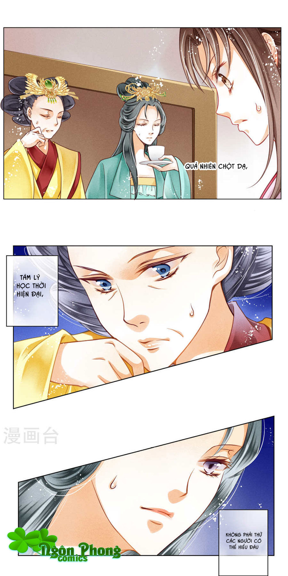 Ái Thượng Vô Địch Tiếu Hoàng Hậu Chap 30 - Next Chap 31