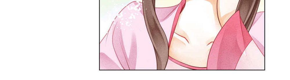 Ái Thượng Vô Địch Tiếu Hoàng Hậu Chap 30 - Next Chap 31