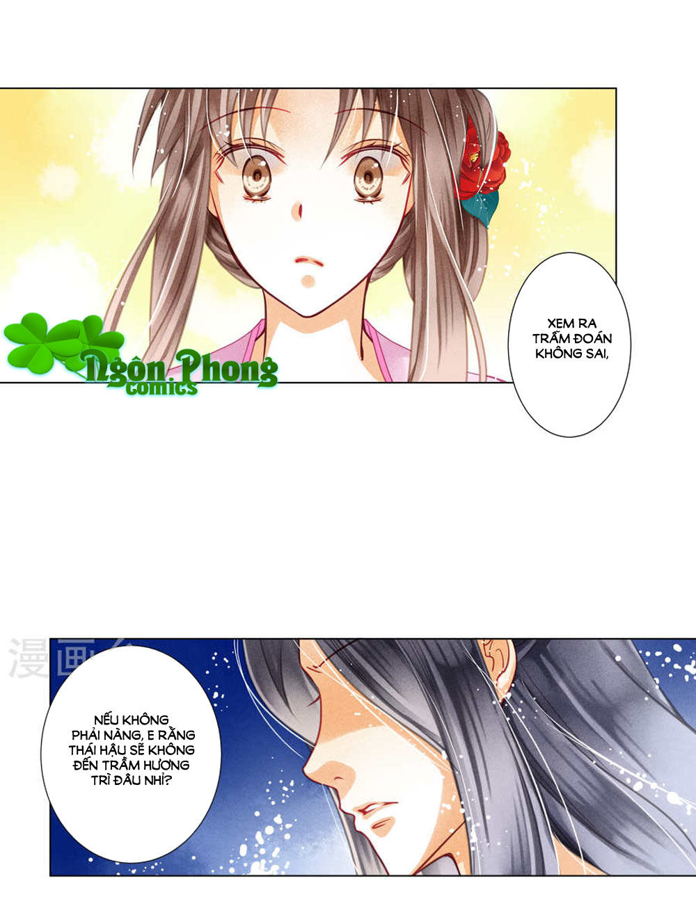 Ái Thượng Vô Địch Tiếu Hoàng Hậu Chap 30 - Next Chap 31