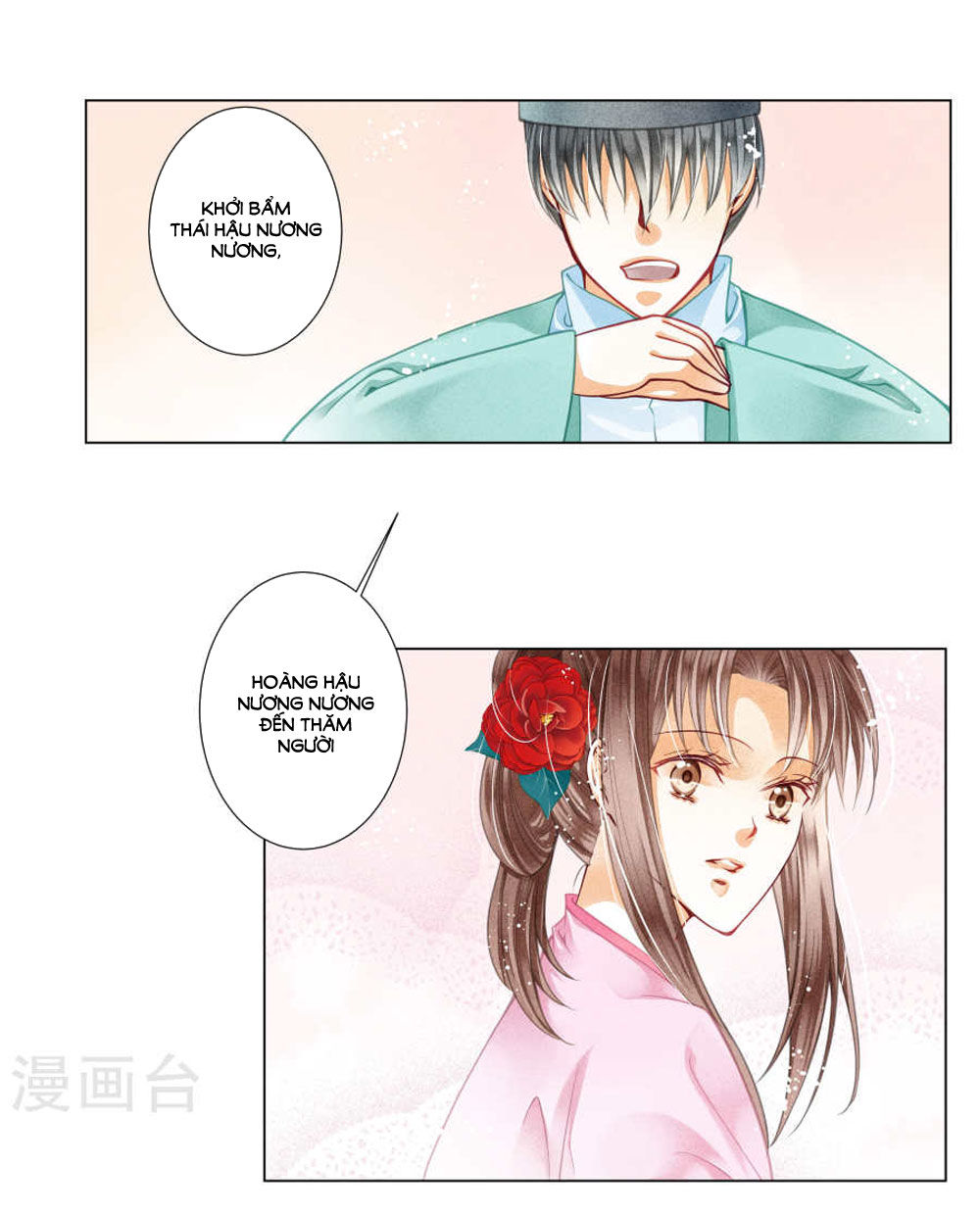 Ái Thượng Vô Địch Tiếu Hoàng Hậu Chap 30 - Next Chap 31
