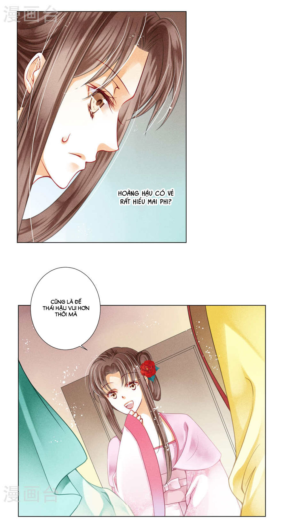 Ái Thượng Vô Địch Tiếu Hoàng Hậu Chap 30 - Next Chap 31