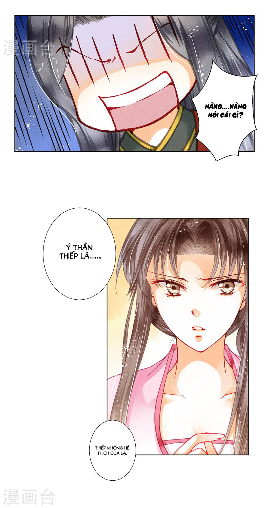Ái Thượng Vô Địch Tiếu Hoàng Hậu Chap 31 - Next Chap 32