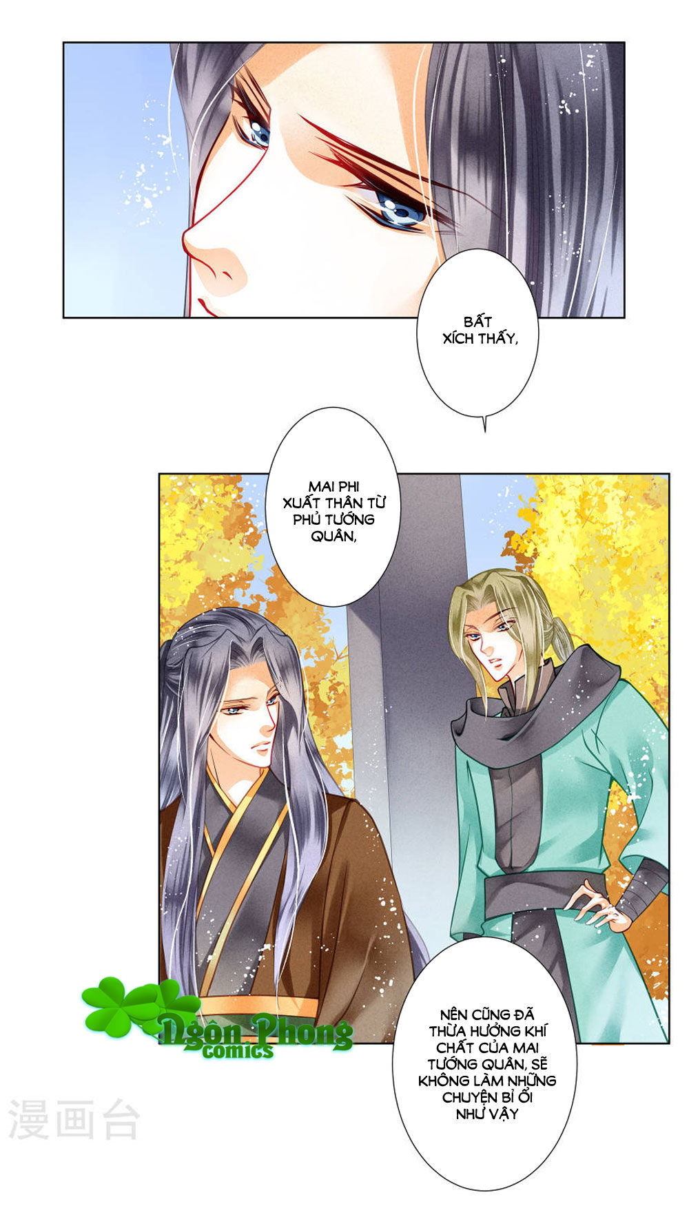Ái Thượng Vô Địch Tiếu Hoàng Hậu Chap 31 - Next Chap 32