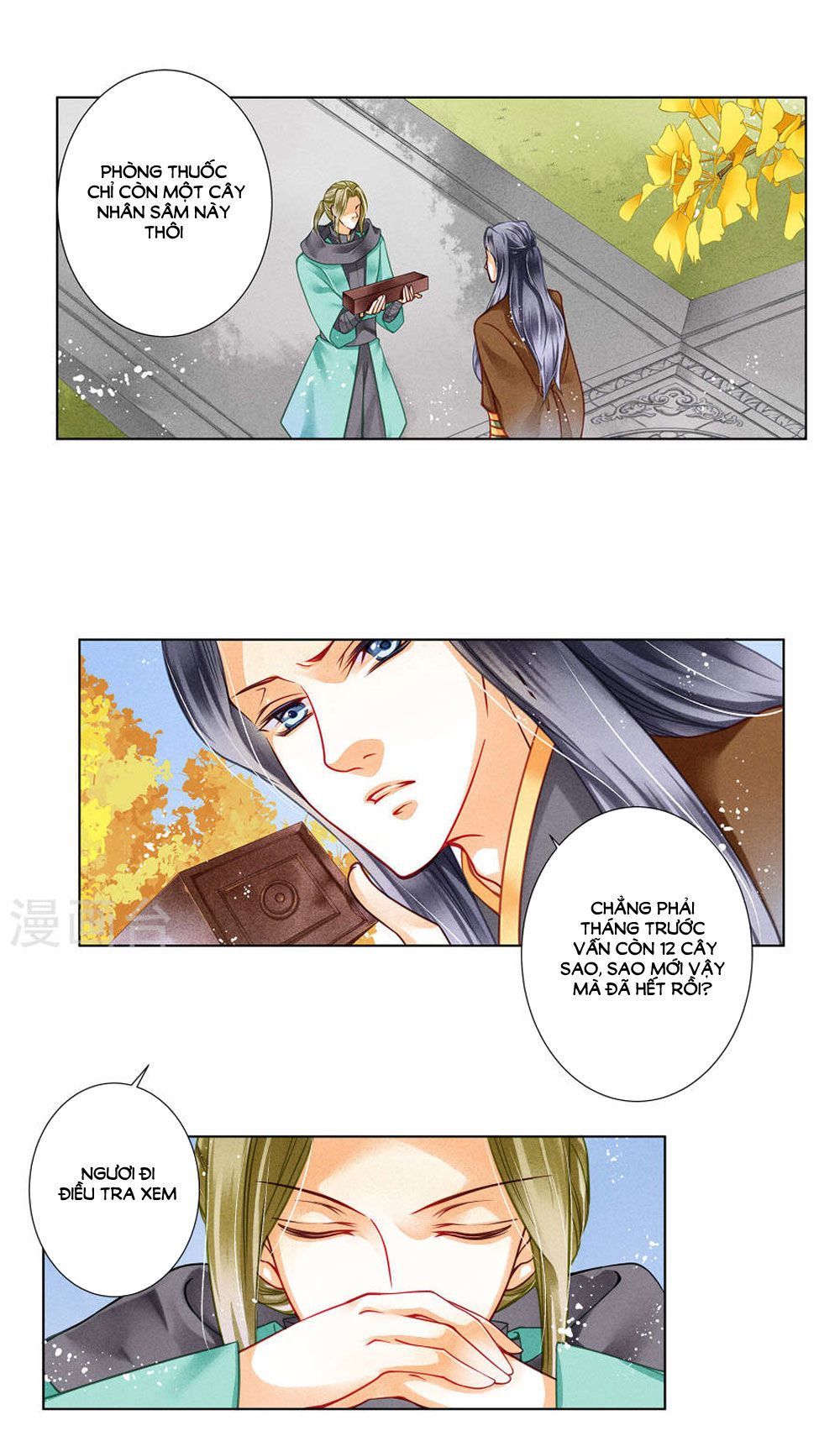 Ái Thượng Vô Địch Tiếu Hoàng Hậu Chap 31 - Next Chap 32
