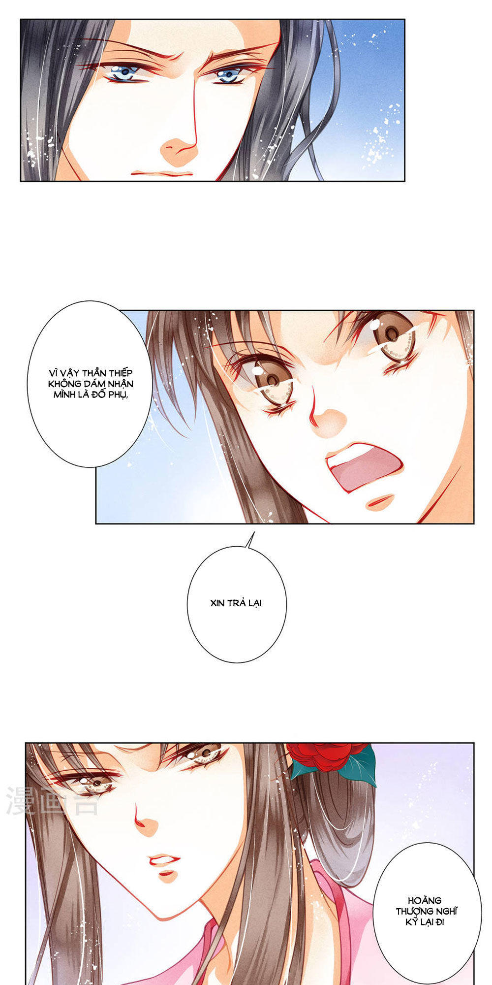 Ái Thượng Vô Địch Tiếu Hoàng Hậu Chap 31 - Next Chap 32