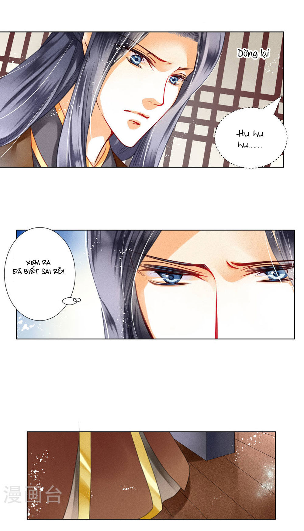 Ái Thượng Vô Địch Tiếu Hoàng Hậu Chap 31 - Next Chap 32