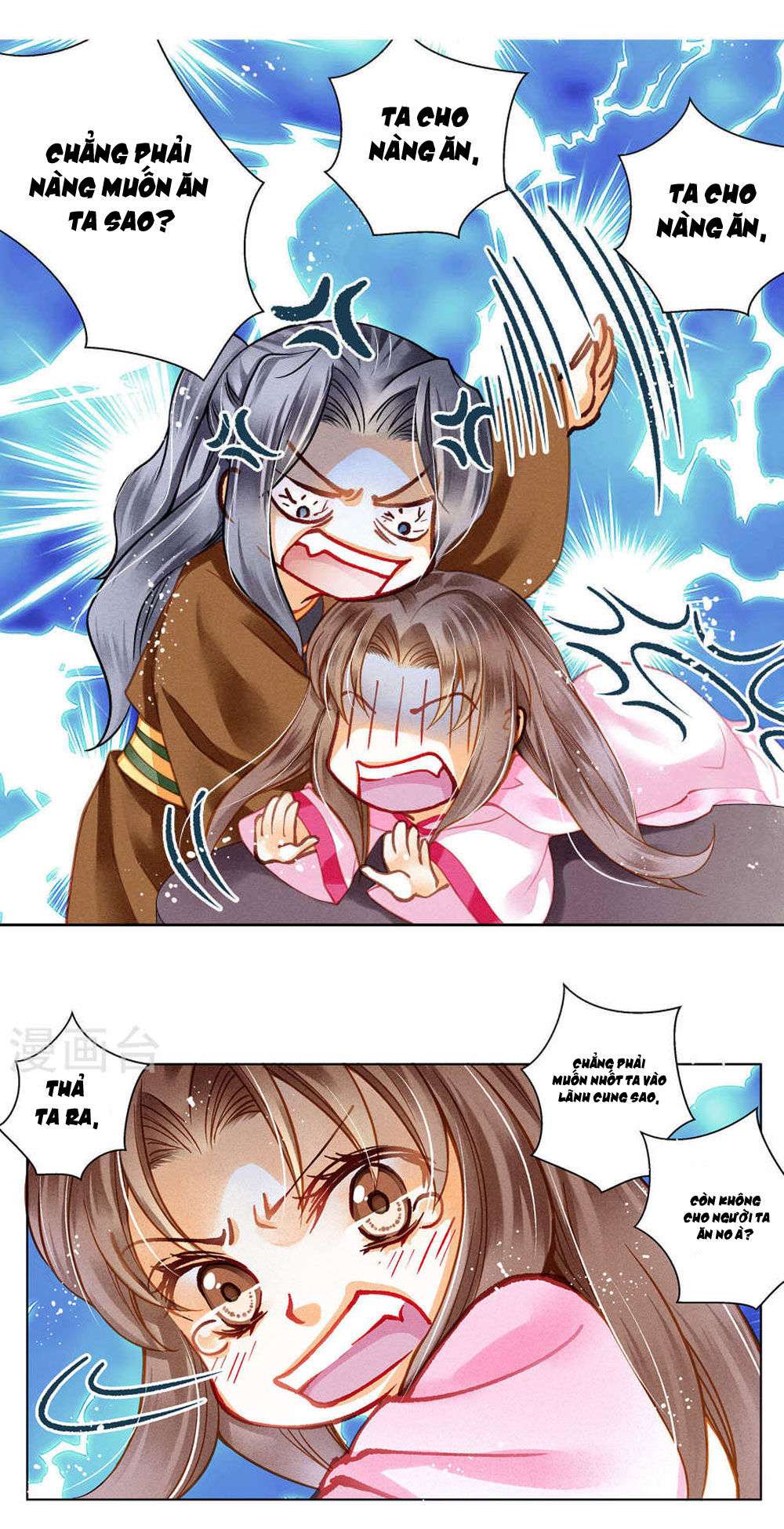 Ái Thượng Vô Địch Tiếu Hoàng Hậu Chap 31 - Next Chap 32