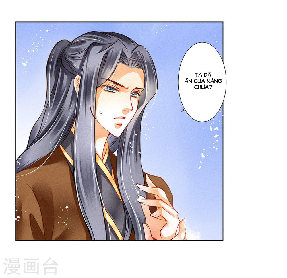Ái Thượng Vô Địch Tiếu Hoàng Hậu Chap 31 - Next Chap 32