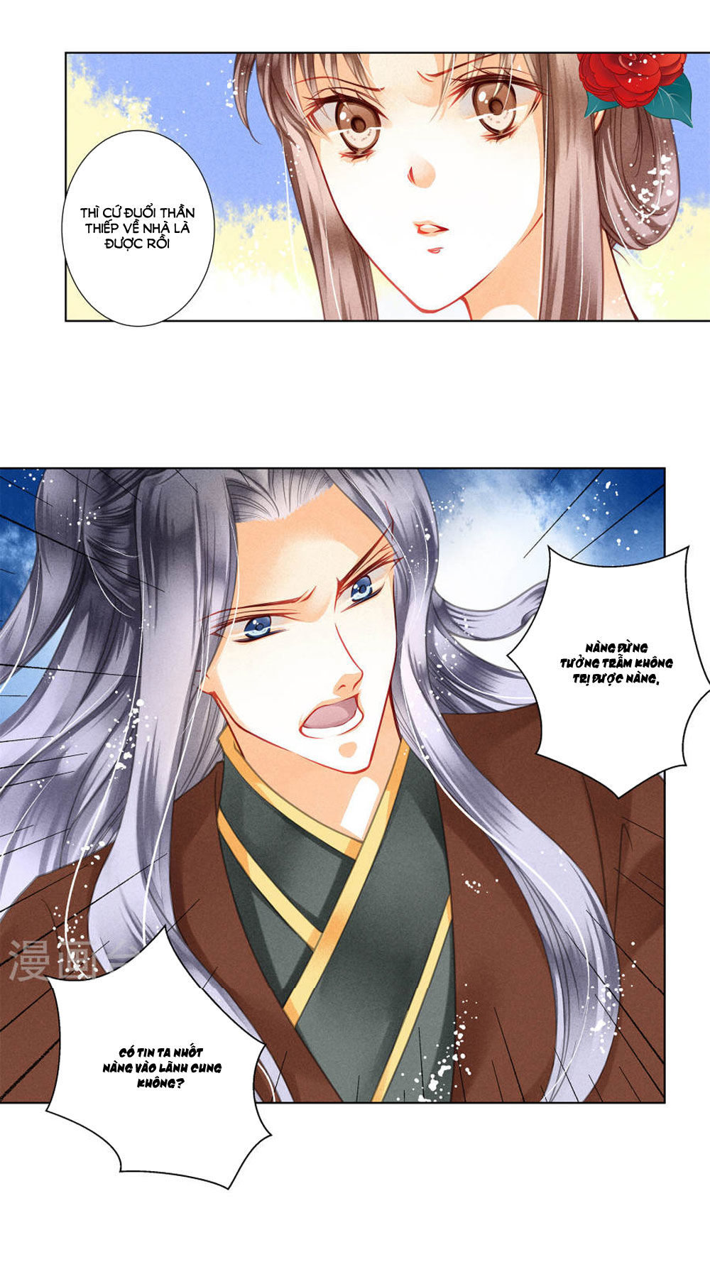 Ái Thượng Vô Địch Tiếu Hoàng Hậu Chap 31 - Next Chap 32