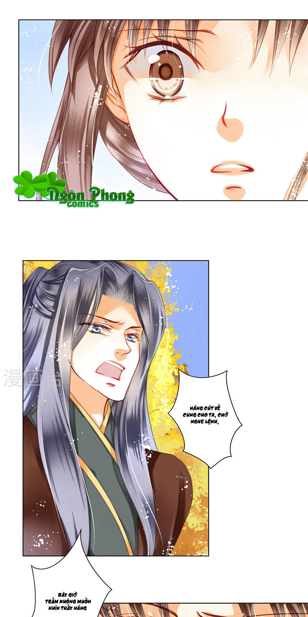 Ái Thượng Vô Địch Tiếu Hoàng Hậu Chap 31 - Next Chap 32