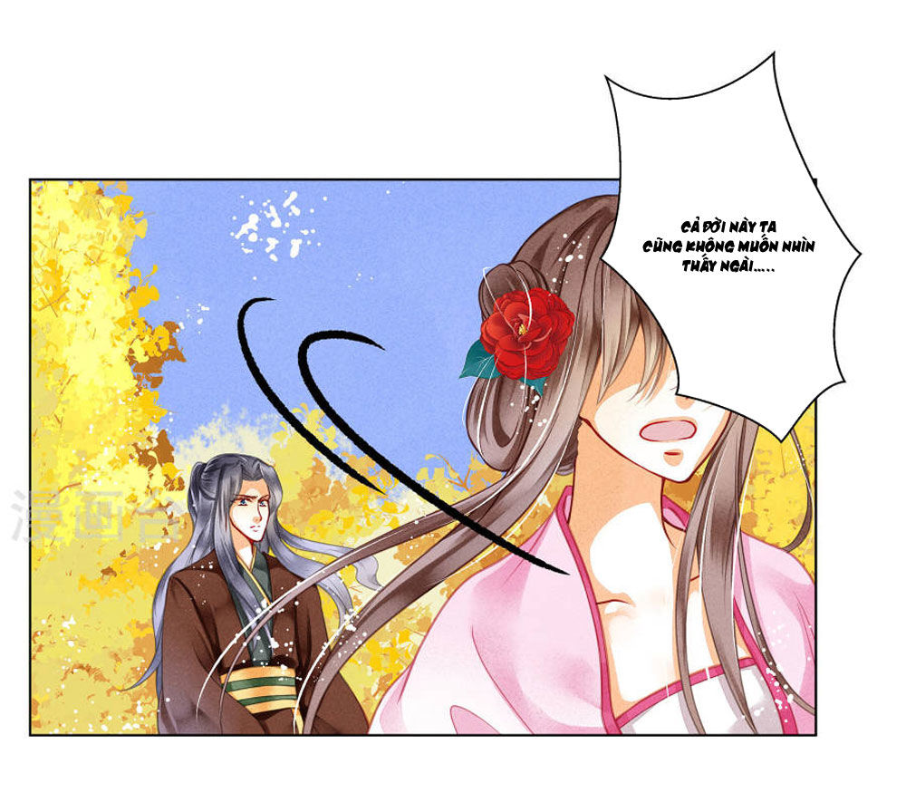 Ái Thượng Vô Địch Tiếu Hoàng Hậu Chap 31 - Next Chap 32