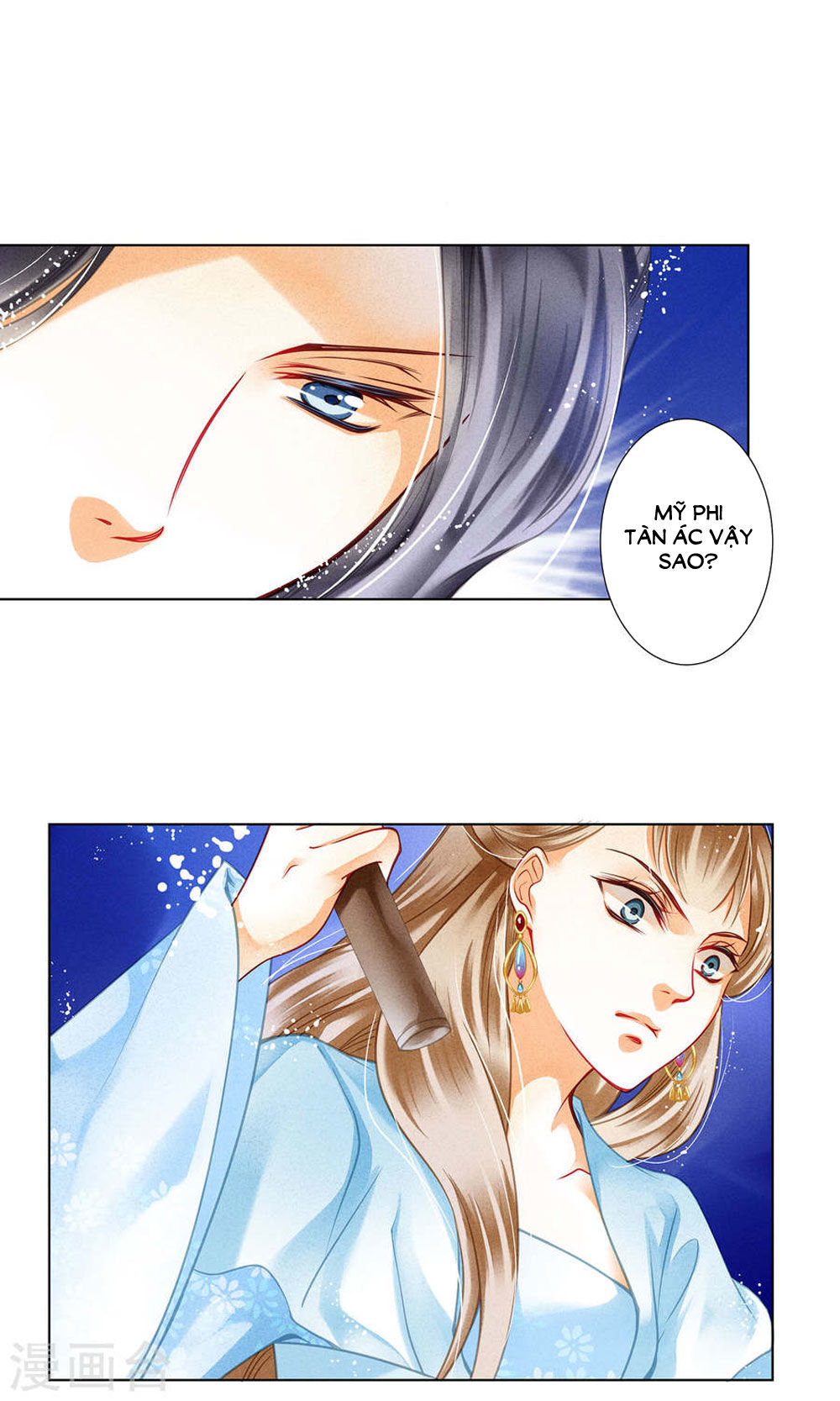 Ái Thượng Vô Địch Tiếu Hoàng Hậu Chap 32 - Next Chap 33
