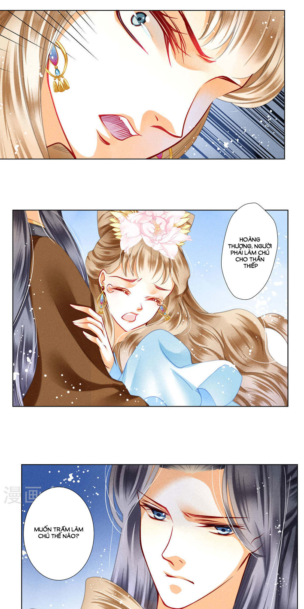 Ái Thượng Vô Địch Tiếu Hoàng Hậu Chap 32 - Next Chap 33
