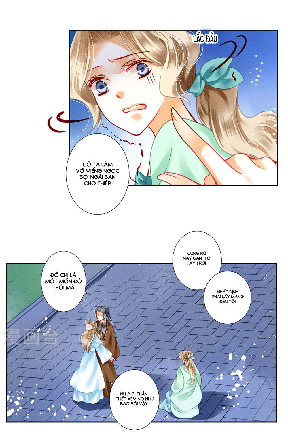 Ái Thượng Vô Địch Tiếu Hoàng Hậu Chap 32 - Next Chap 33