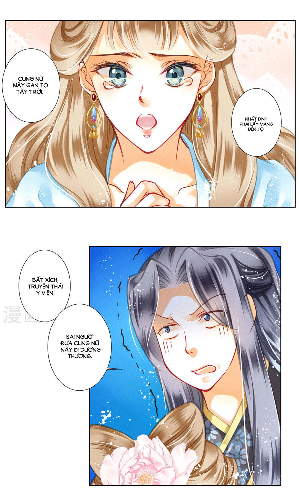 Ái Thượng Vô Địch Tiếu Hoàng Hậu Chap 32 - Next Chap 33