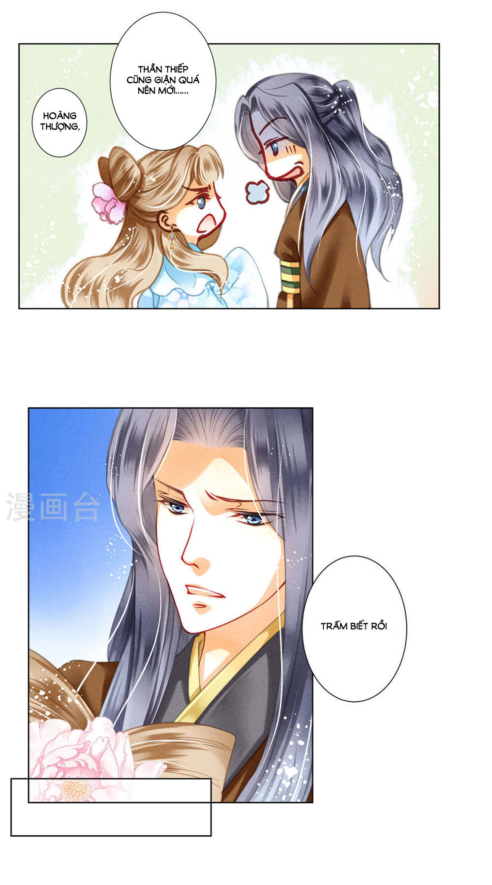 Ái Thượng Vô Địch Tiếu Hoàng Hậu Chap 32 - Next Chap 33