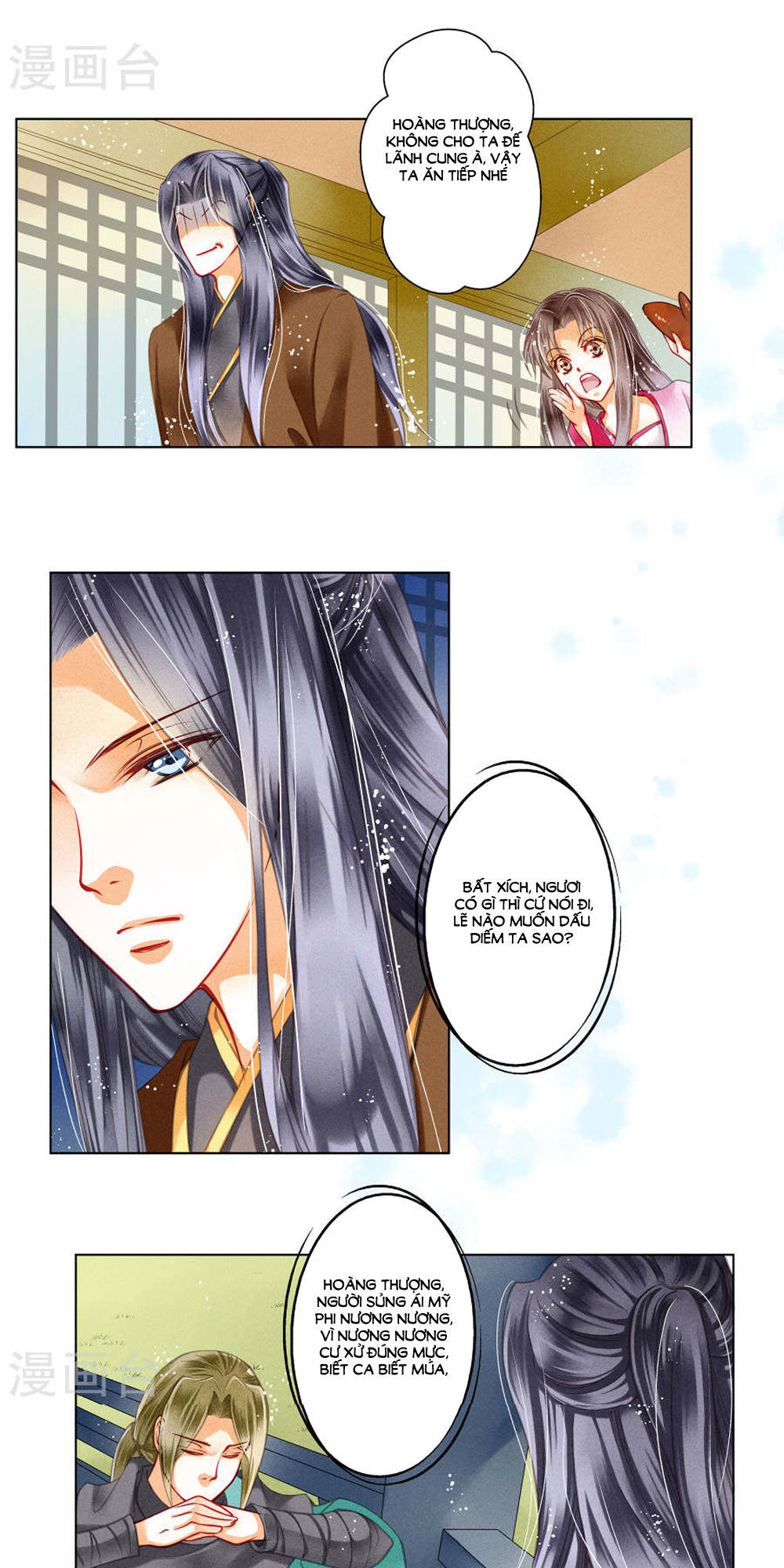 Ái Thượng Vô Địch Tiếu Hoàng Hậu Chap 32 - Next Chap 33