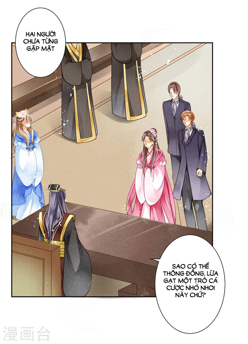 Ái Thượng Vô Địch Tiếu Hoàng Hậu Chap 37 - Next Chap 38