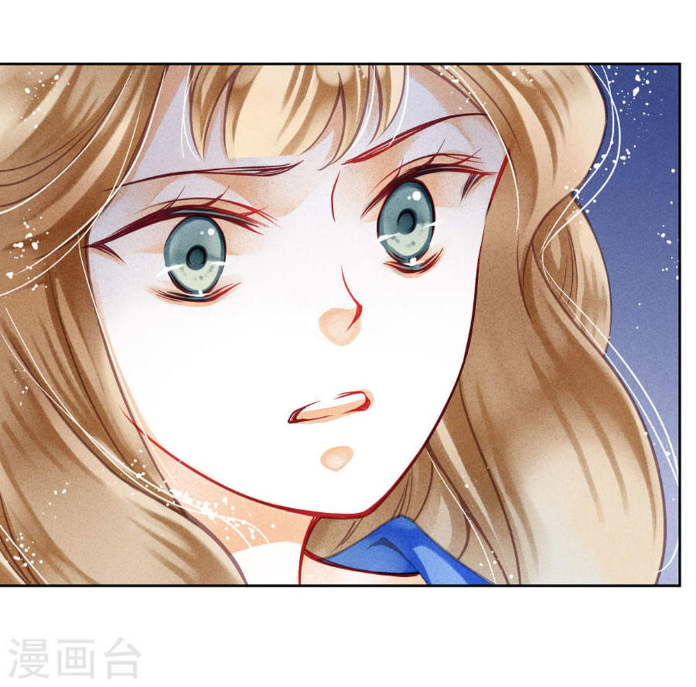 Ái Thượng Vô Địch Tiếu Hoàng Hậu Chap 37 - Next Chap 38
