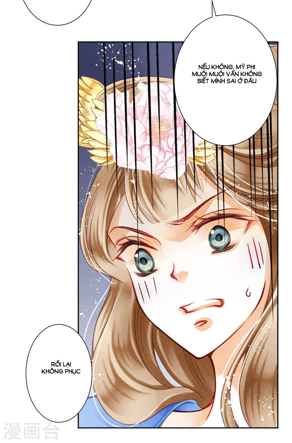 Ái Thượng Vô Địch Tiếu Hoàng Hậu Chap 37 - Next Chap 38