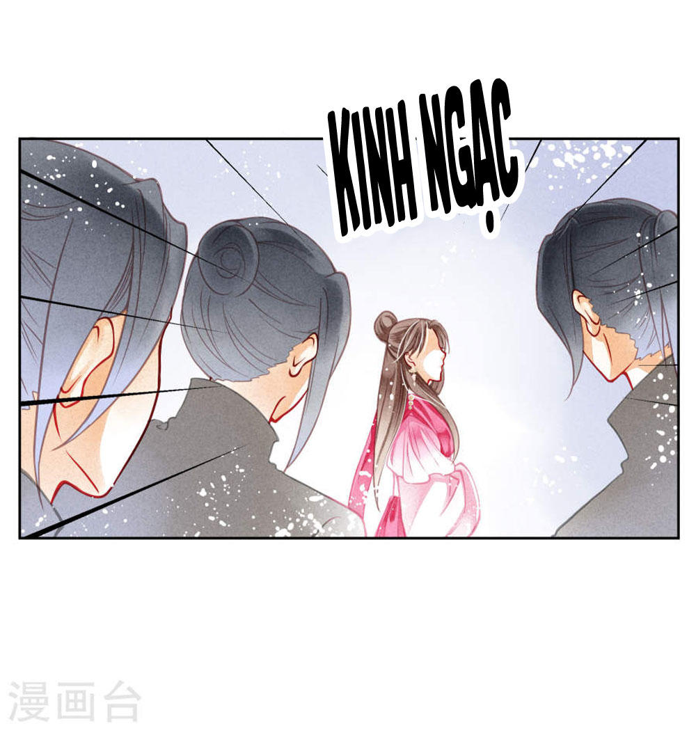 Ái Thượng Vô Địch Tiếu Hoàng Hậu Chap 37 - Next Chap 38