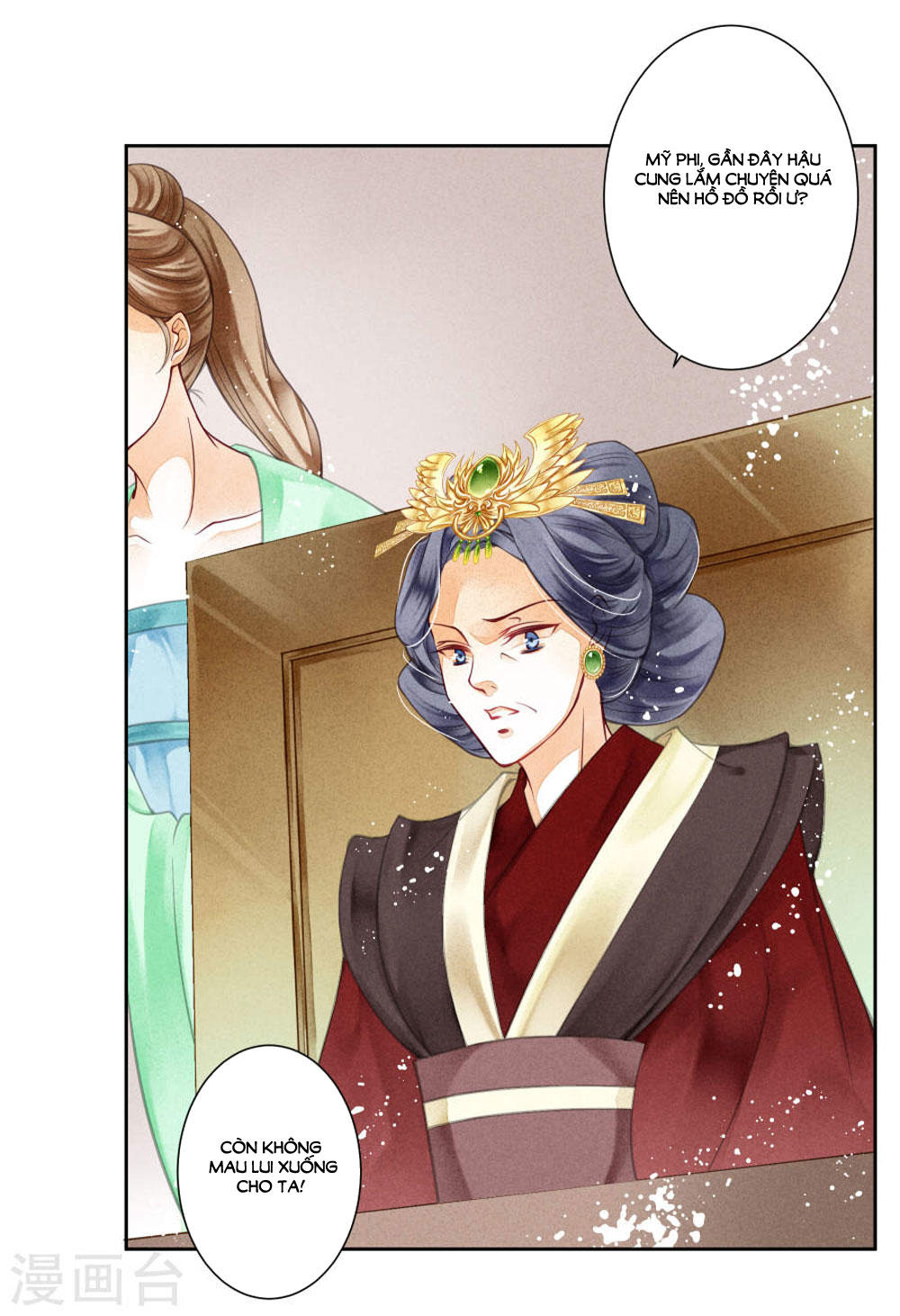 Ái Thượng Vô Địch Tiếu Hoàng Hậu Chap 37 - Next Chap 38