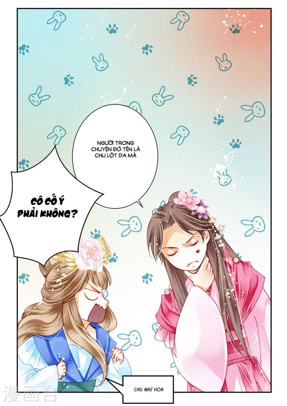 Ái Thượng Vô Địch Tiếu Hoàng Hậu Chap 37 - Next Chap 38