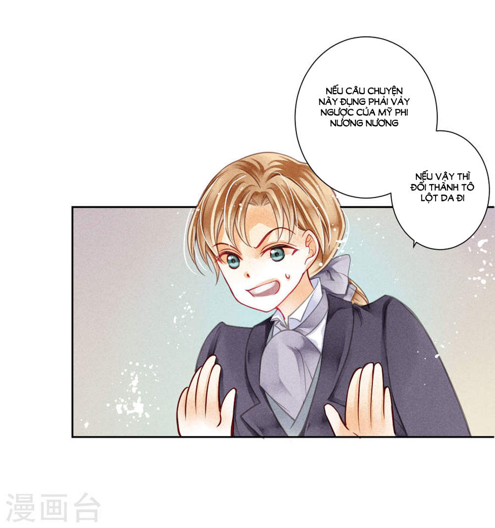 Ái Thượng Vô Địch Tiếu Hoàng Hậu Chap 37 - Next Chap 38