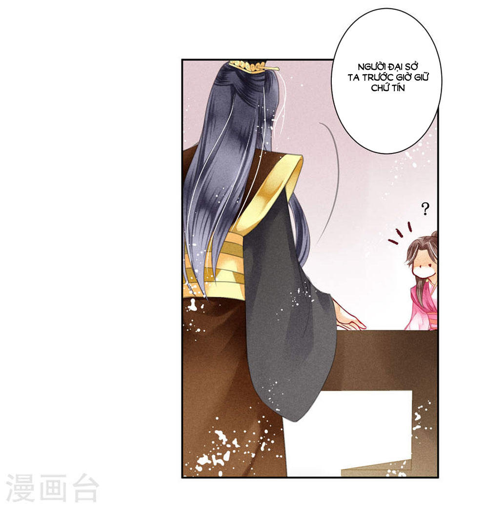 Ái Thượng Vô Địch Tiếu Hoàng Hậu Chap 37 - Next Chap 38