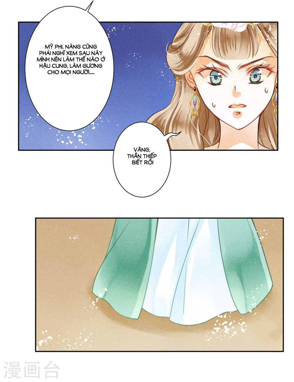 Ái Thượng Vô Địch Tiếu Hoàng Hậu Chap 38 - Next Chap 39